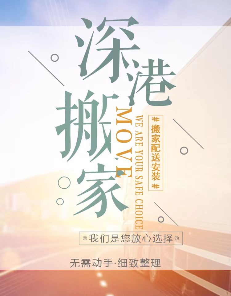 微信圖片_20230602110245.jpg