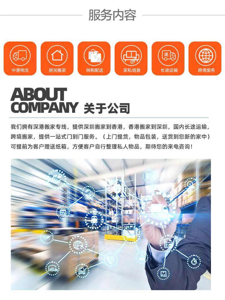 微信圖片_20230602110307.jpg