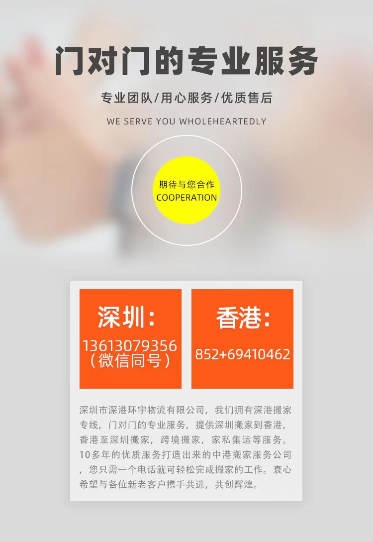 微信圖片_20230602110253.jpg